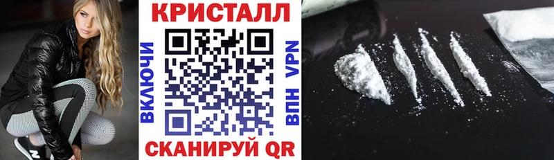 АМФЕТАМИН VHQ  продажа наркотиков  Енисейск 