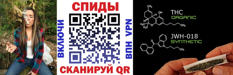 БУТИРАТ бутик  купить наркотик  кракен зеркало  Енисейск 