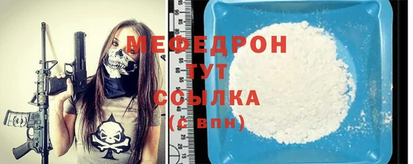твердый Иннополис