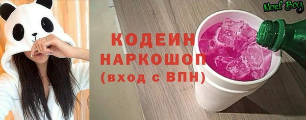 mdma Зерноград