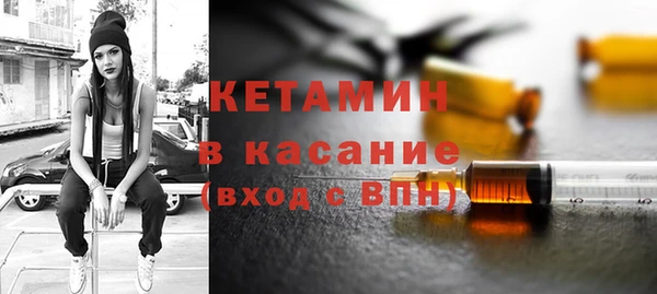 твердый Иннополис