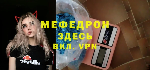 ешки Инсар