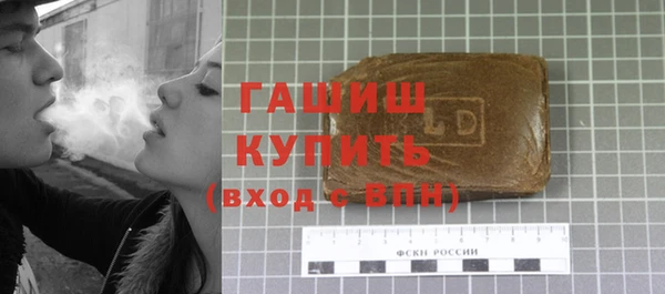 ешки Инсар