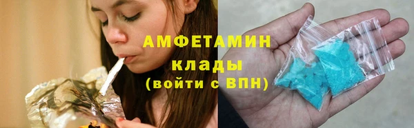 ешки Инсар