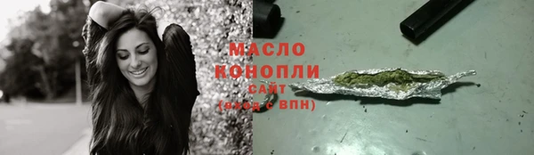 ешки Инсар
