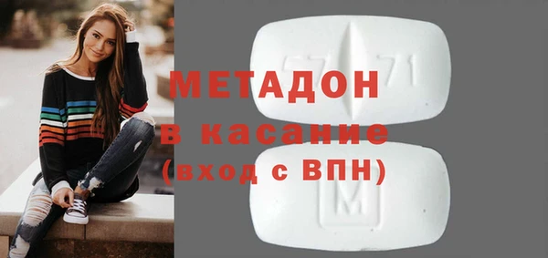 твердый Иннополис