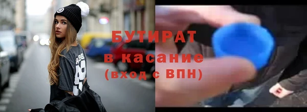 ешки Инсар