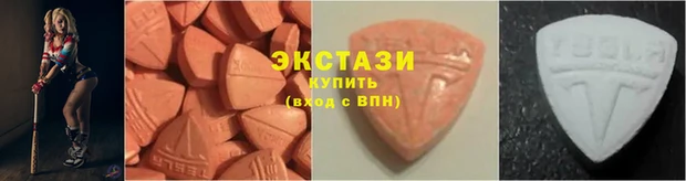 марихуана Зеленодольск