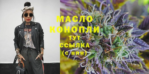 твердый Иннополис