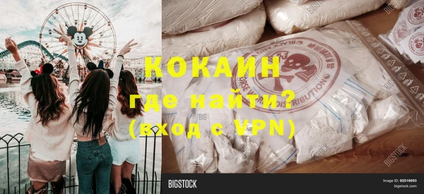 ешки Инсар