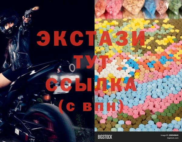 ешки Инсар
