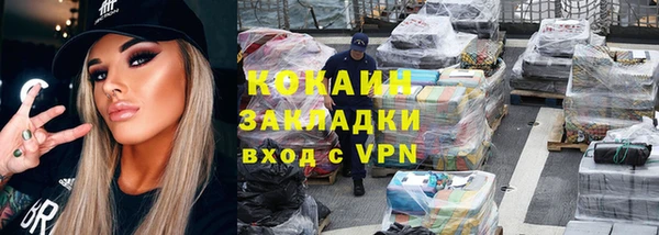 ешки Инсар