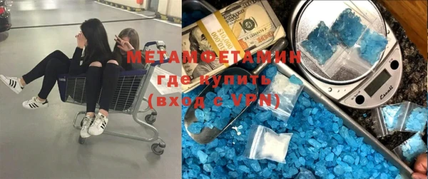 ешки Инсар