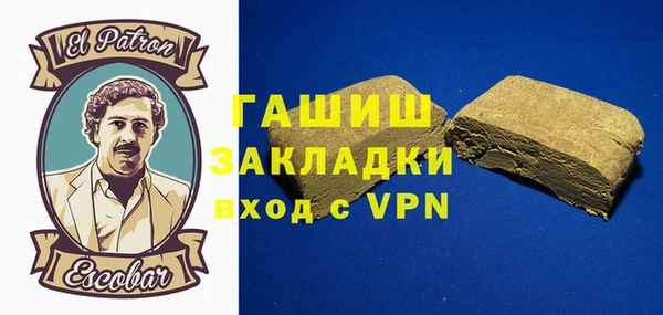 твердый Иннополис