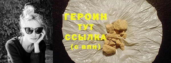 ешки Инсар