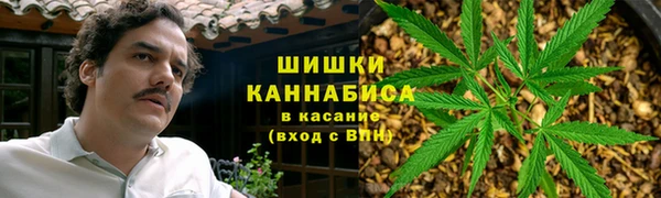 mdma Зерноград